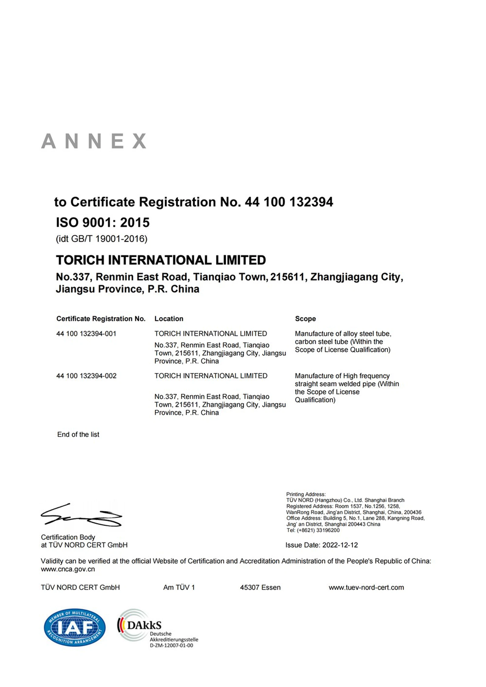 TORICH ISO9001 2023 Annex01 TORICH ISO9001 2023 Annex01