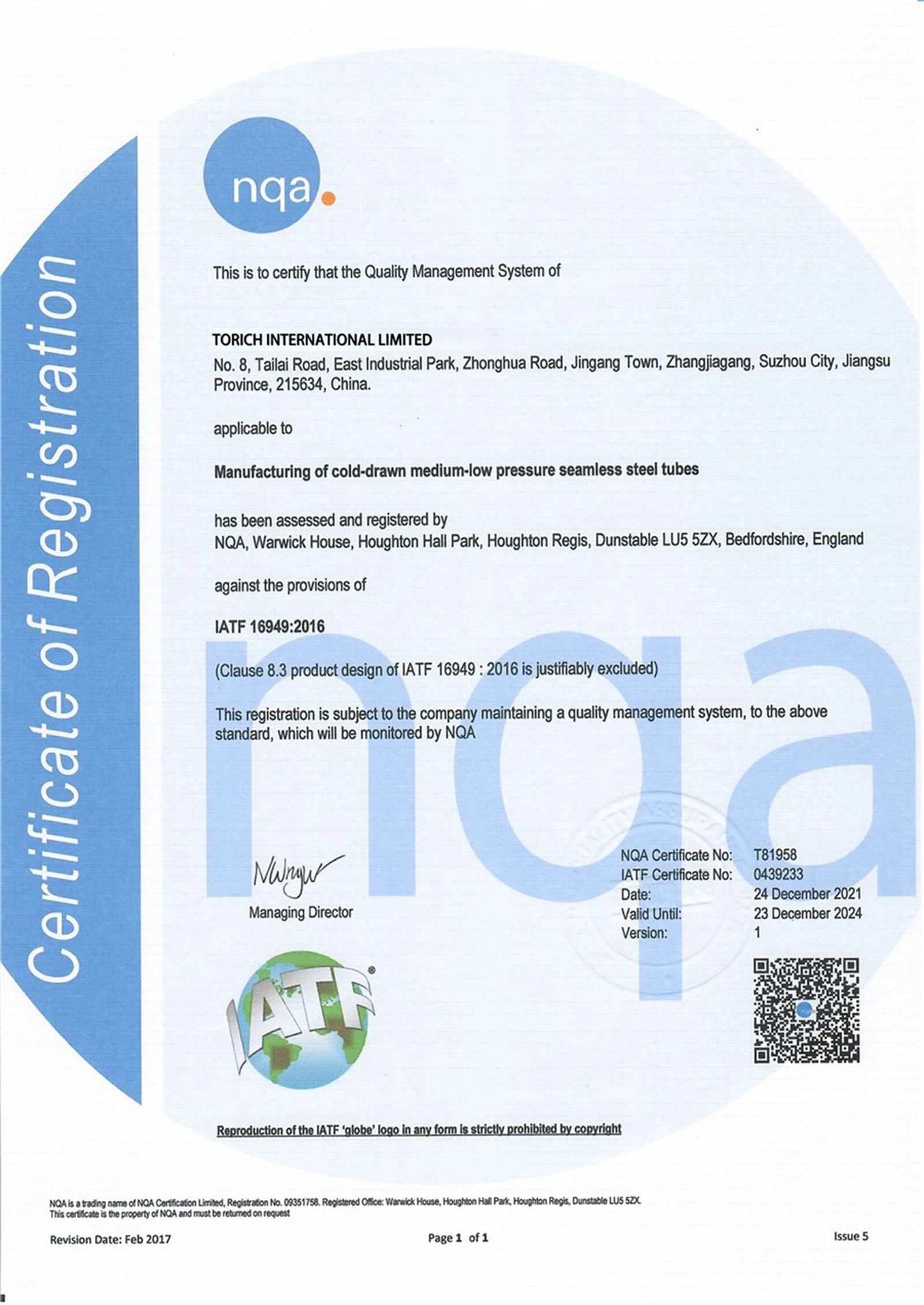 TORICH TS16949 TORICH TS16949